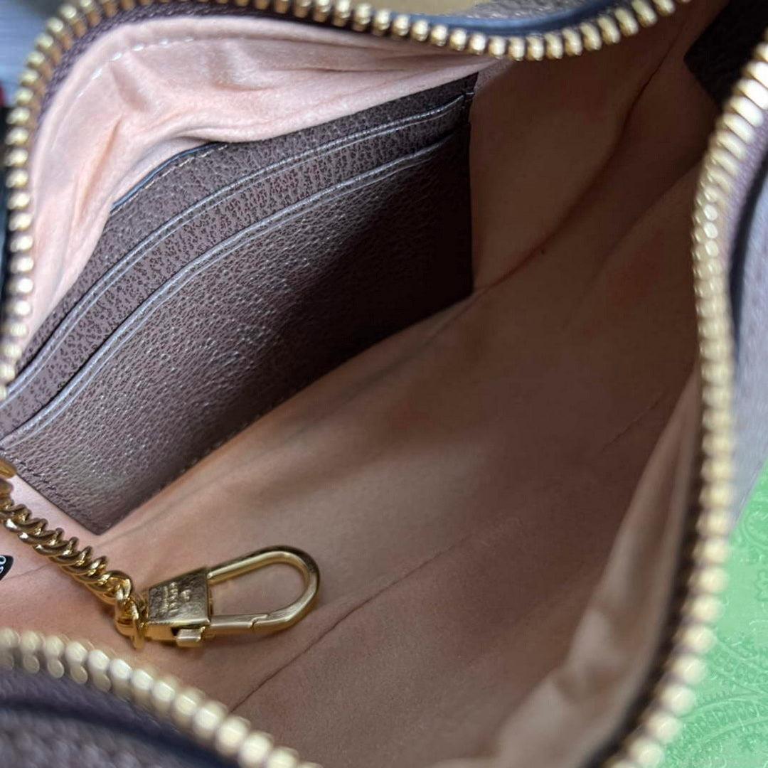 Gucci 658551 Ophidia Jumbo GG Mini Bag Brown