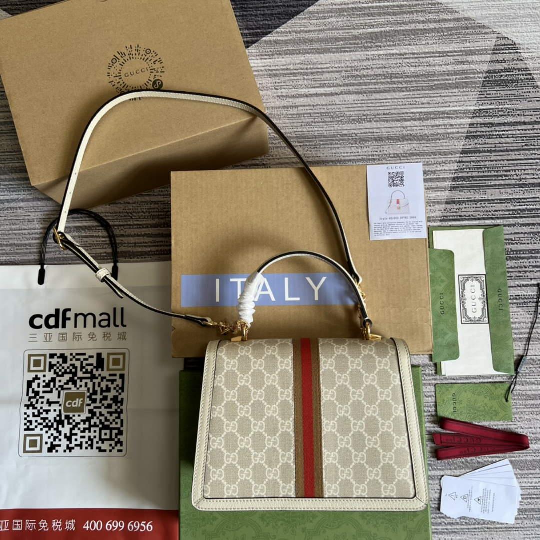 Gucci ‎‎651055 Ophidia GG Small Top Handle Bag Beige and white