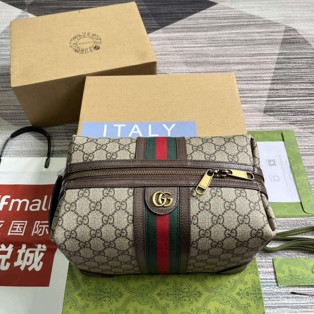 Gucci 739391 Gucci Savoy Toiletry Case Brown