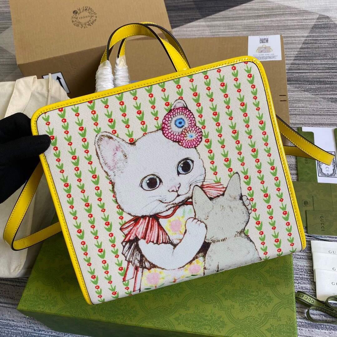Gucci 612992 GG Medium Ophidia Tote Shoulder Bag Yellow