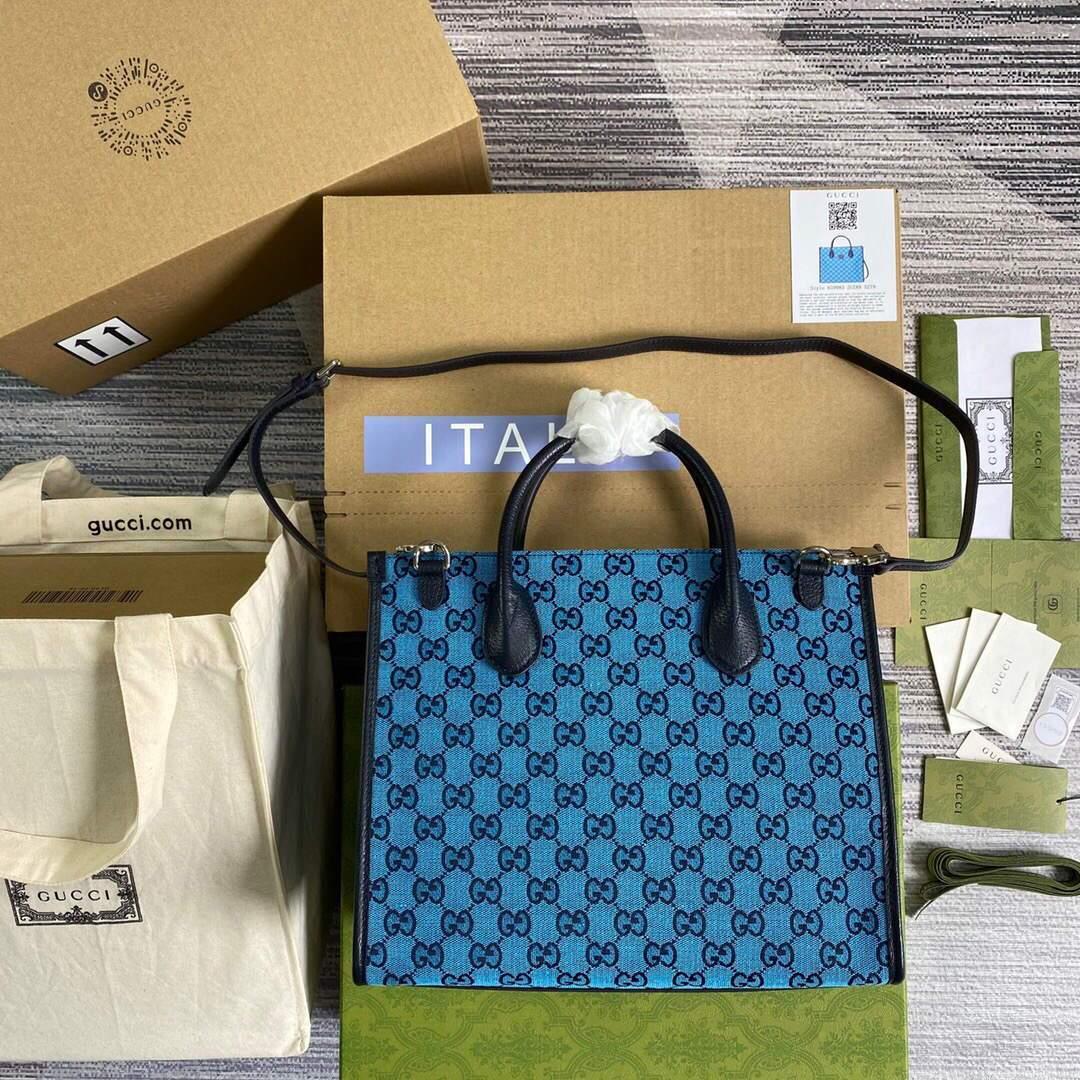 Gucci 659983 GG Multicolour Small Tote Bag Blue