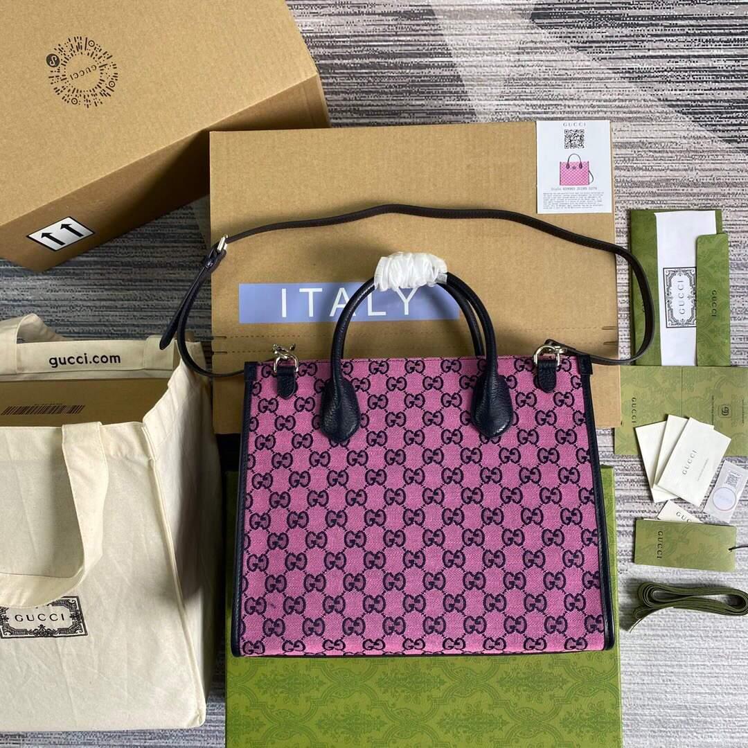 Gucci 659983 GG Multicolour Small Tote Bag Purple