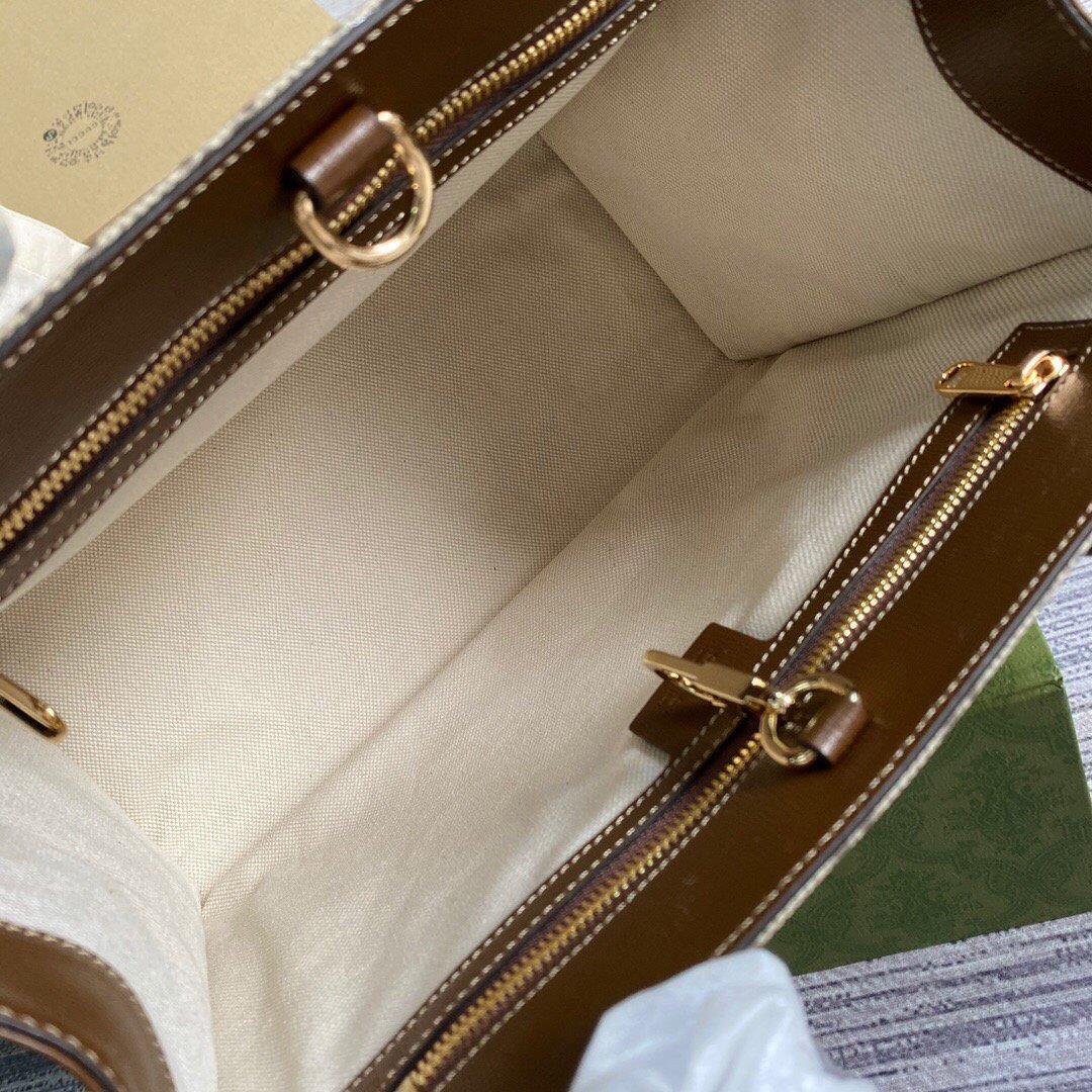 Gucci 659983 GG Small Tote Bag Brown