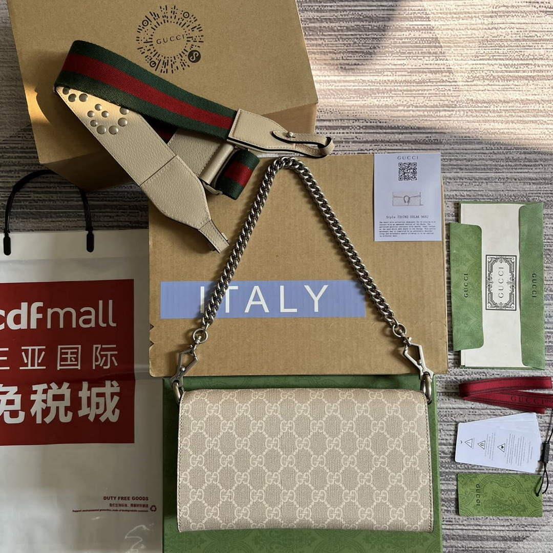 Gucci 731782 Dionysus small shoulder bag Beige