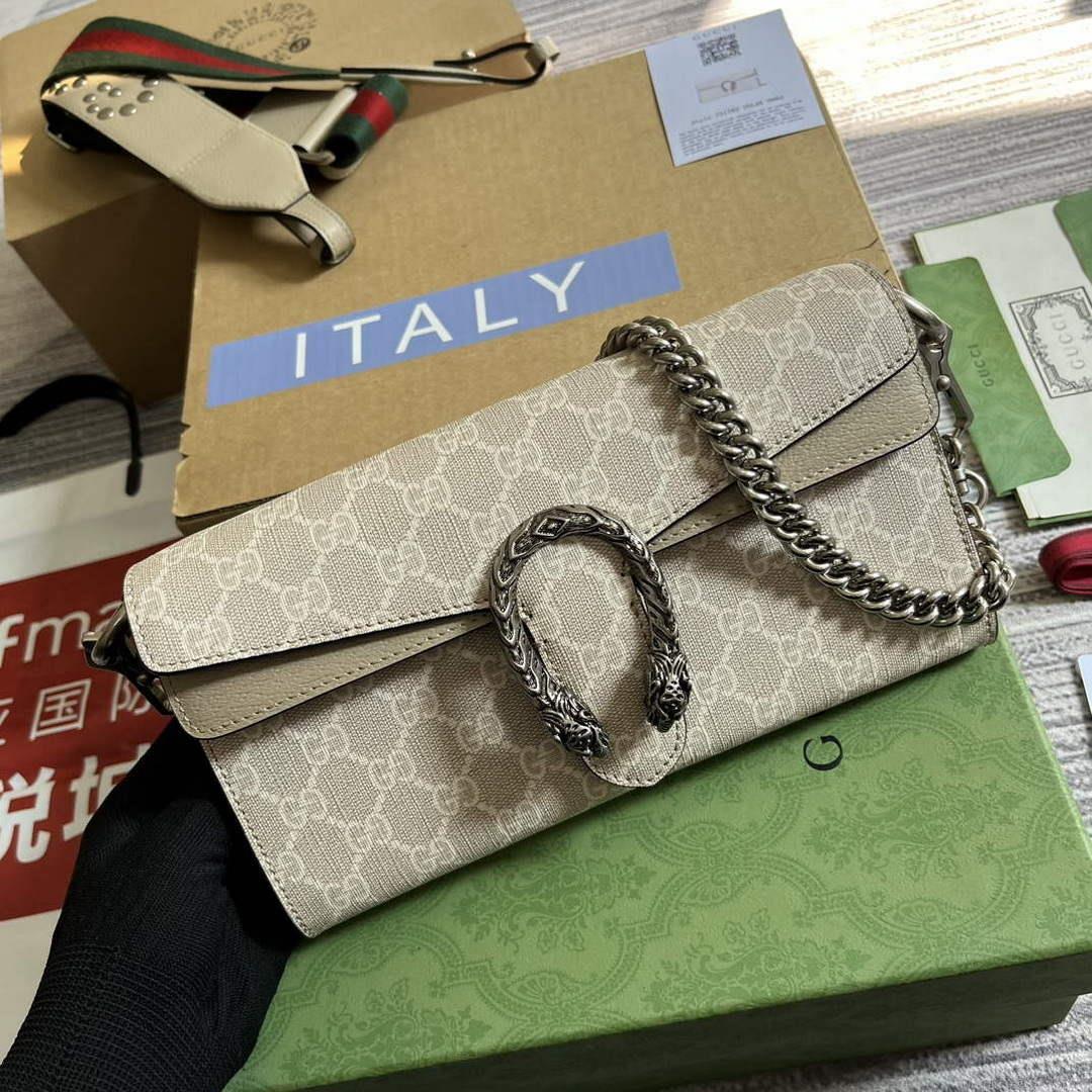Gucci 731782 Dionysus small shoulder bag Beige