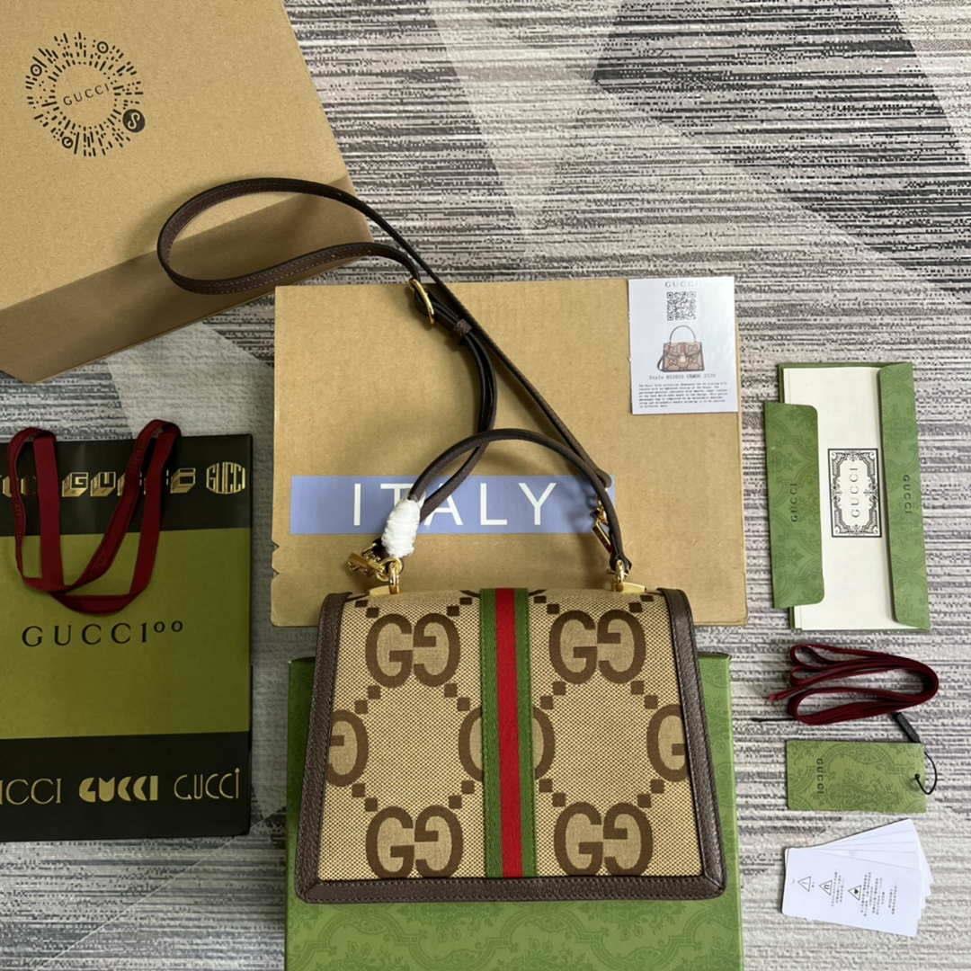 Gucci 651055 Ophidia GG small top handle bag Camel and banana