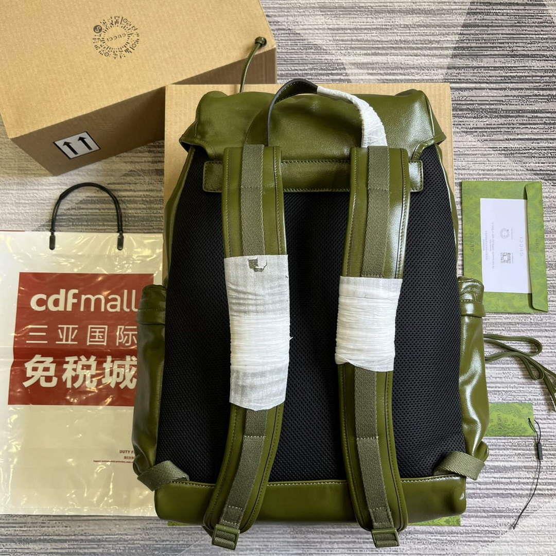Gucci 725657 Backpack With Tonal Double G Forest green