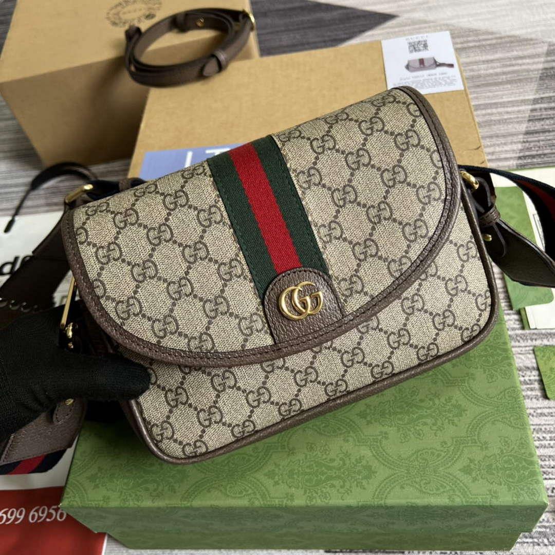 Gucci 722117 Ophidia Mini Gg Shoulder Bag Brown