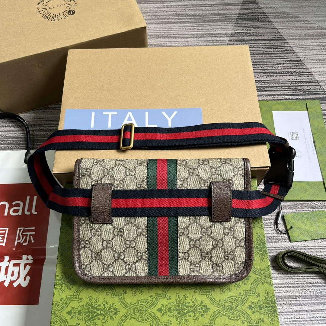 Gucci 752597 Ophidia GG Small Belt Bag Brown