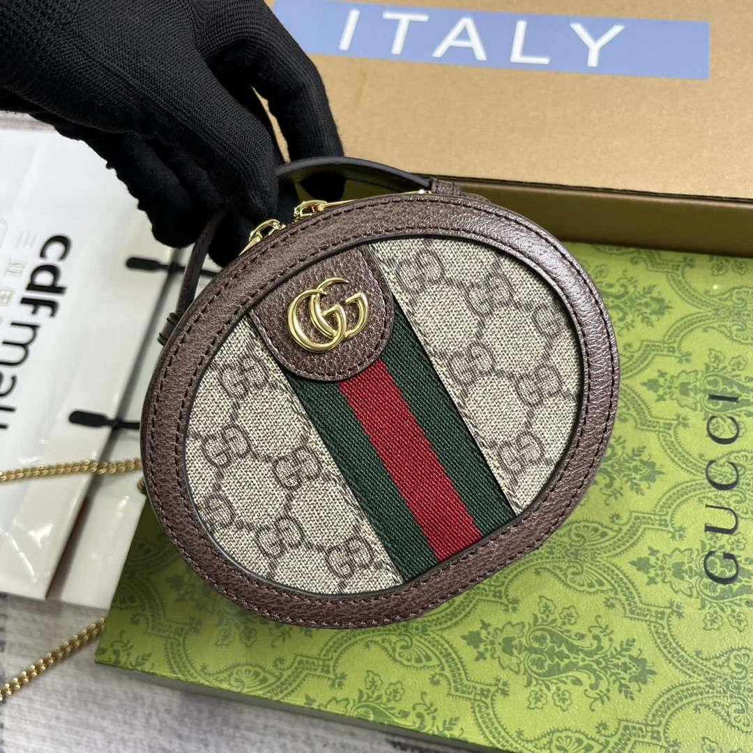 Gucci 725147 Ophidia Mini Chain Bag Brown