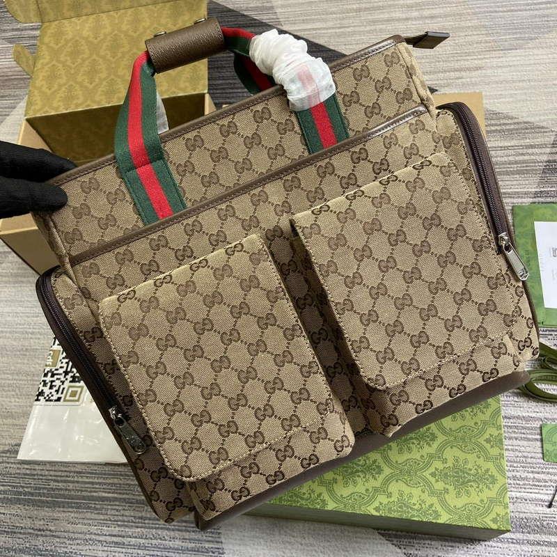 Gucci 768116 Original GG Diaper Bag Brown