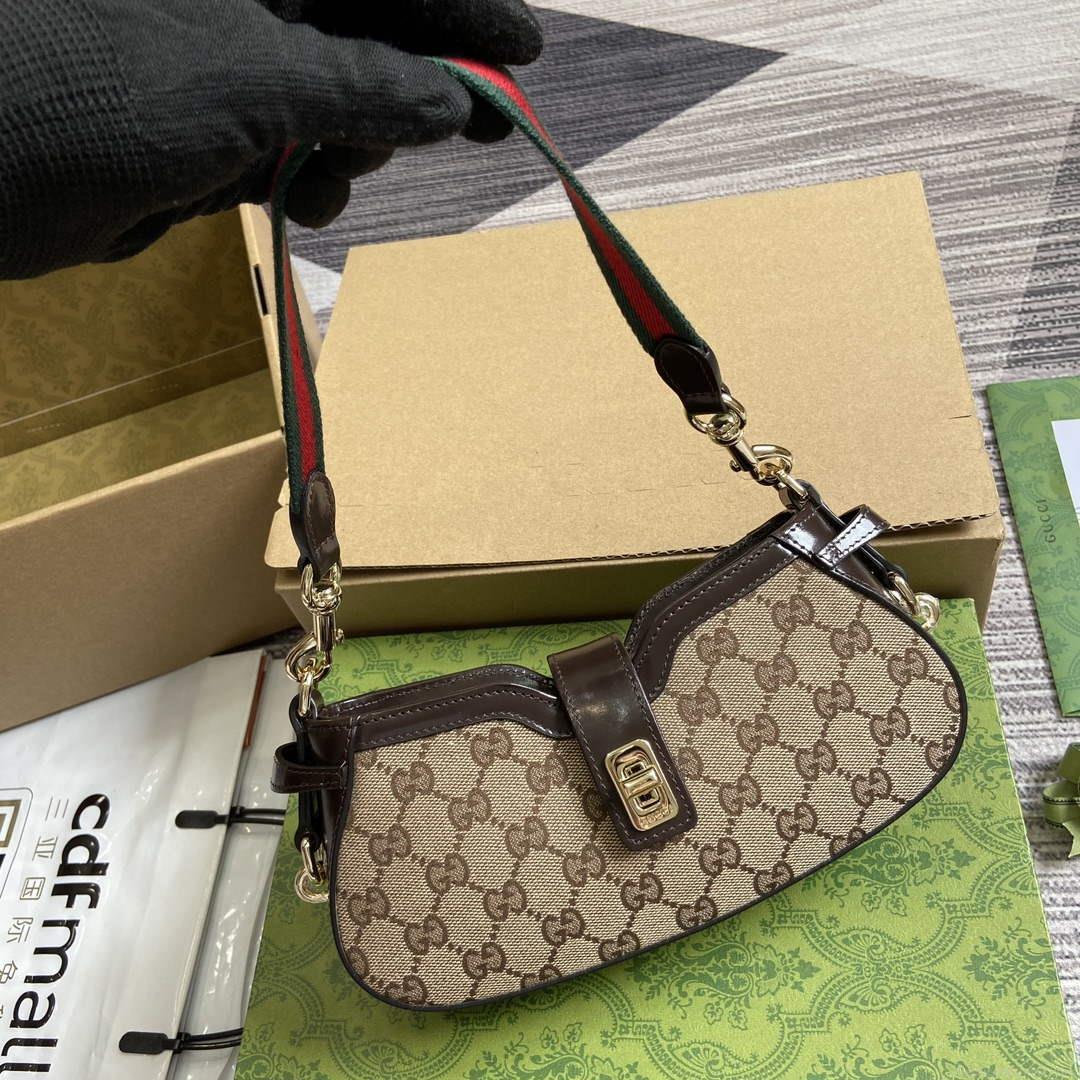 Gucci 786015 Gucci Moon Side Mini Shoulder Bag Brown