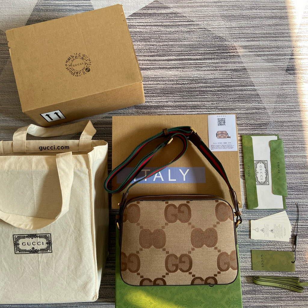Gucci 675891 Messenger bag with jumbo GG Brown