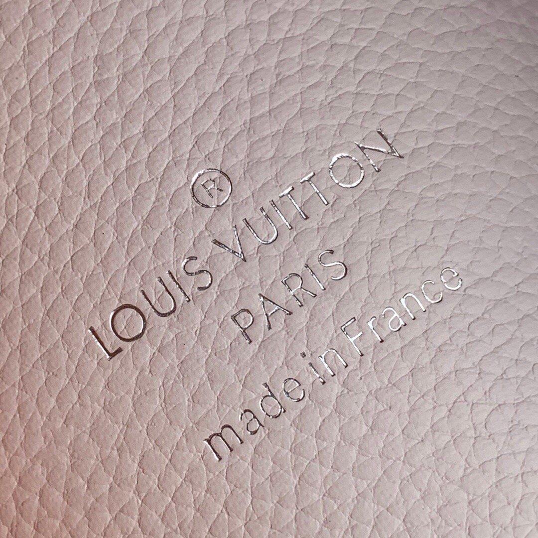LV M57858 Louis Vuitton Hina PM Bag Gradient Pink