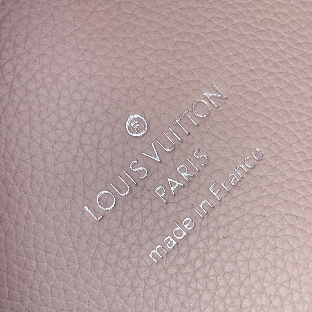 LV M53140 Louis Vuitton Hina MM Mahina Bag M54354 Galet Gray