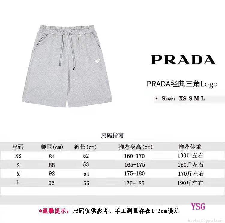 Prada Women Men Shorts Prada Designer Clothing P88460