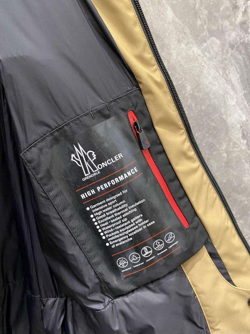 Moncler H20971A Fellberg Short Down Jacket Khaki M68732