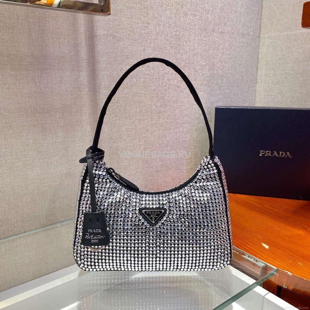 Prada 1NE515 Prada Hobo Diamond Mini Shoulder Bag Sliver