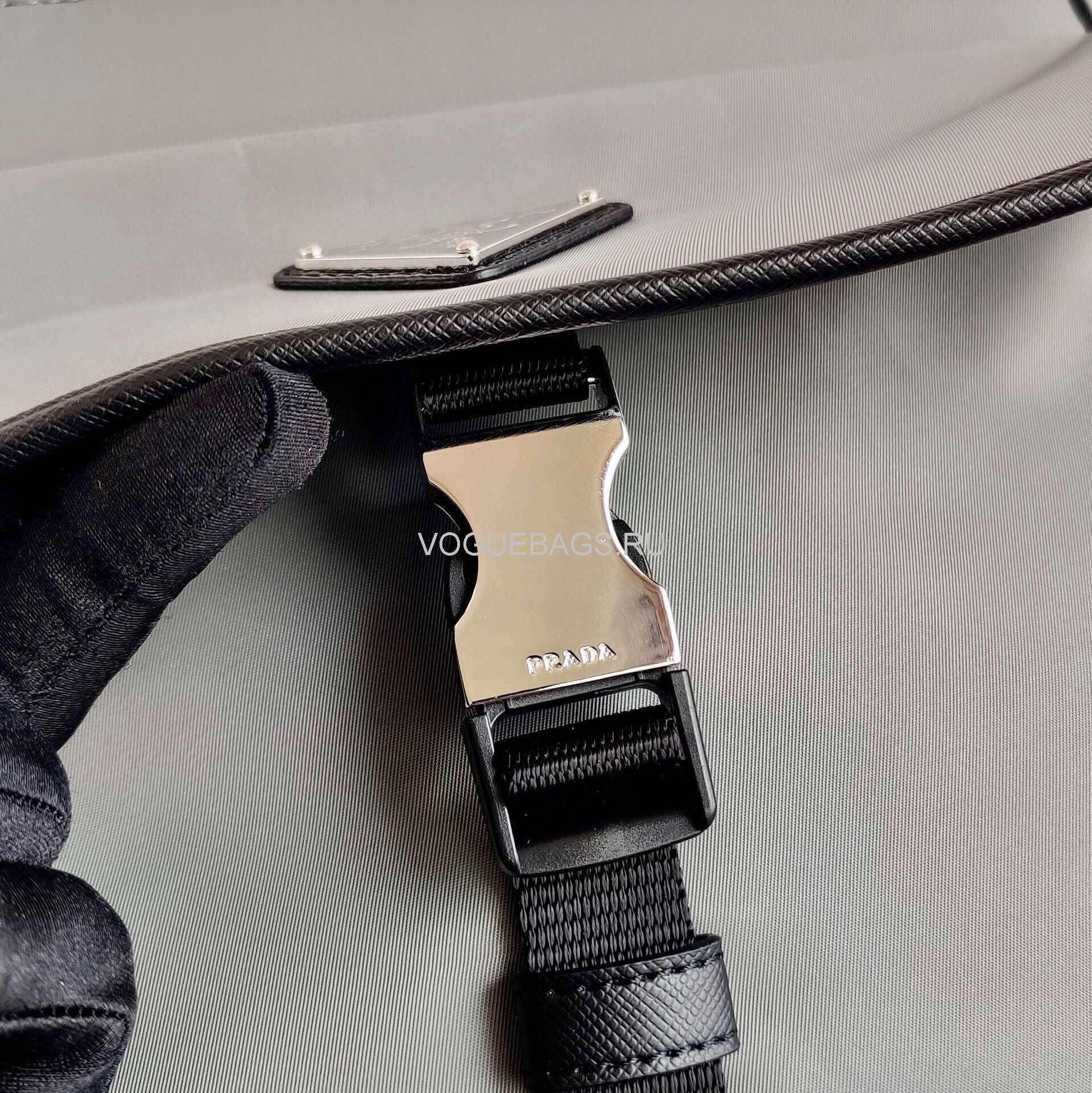 Prada 2VH110 Nylon Cross Body Bag Gray