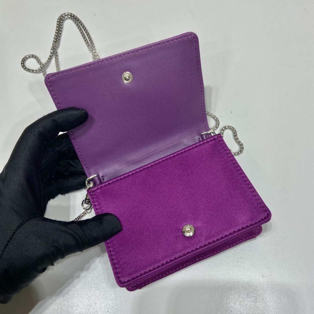 Prada Cardholder with shoulder strap and sequins 1MR024 Purple