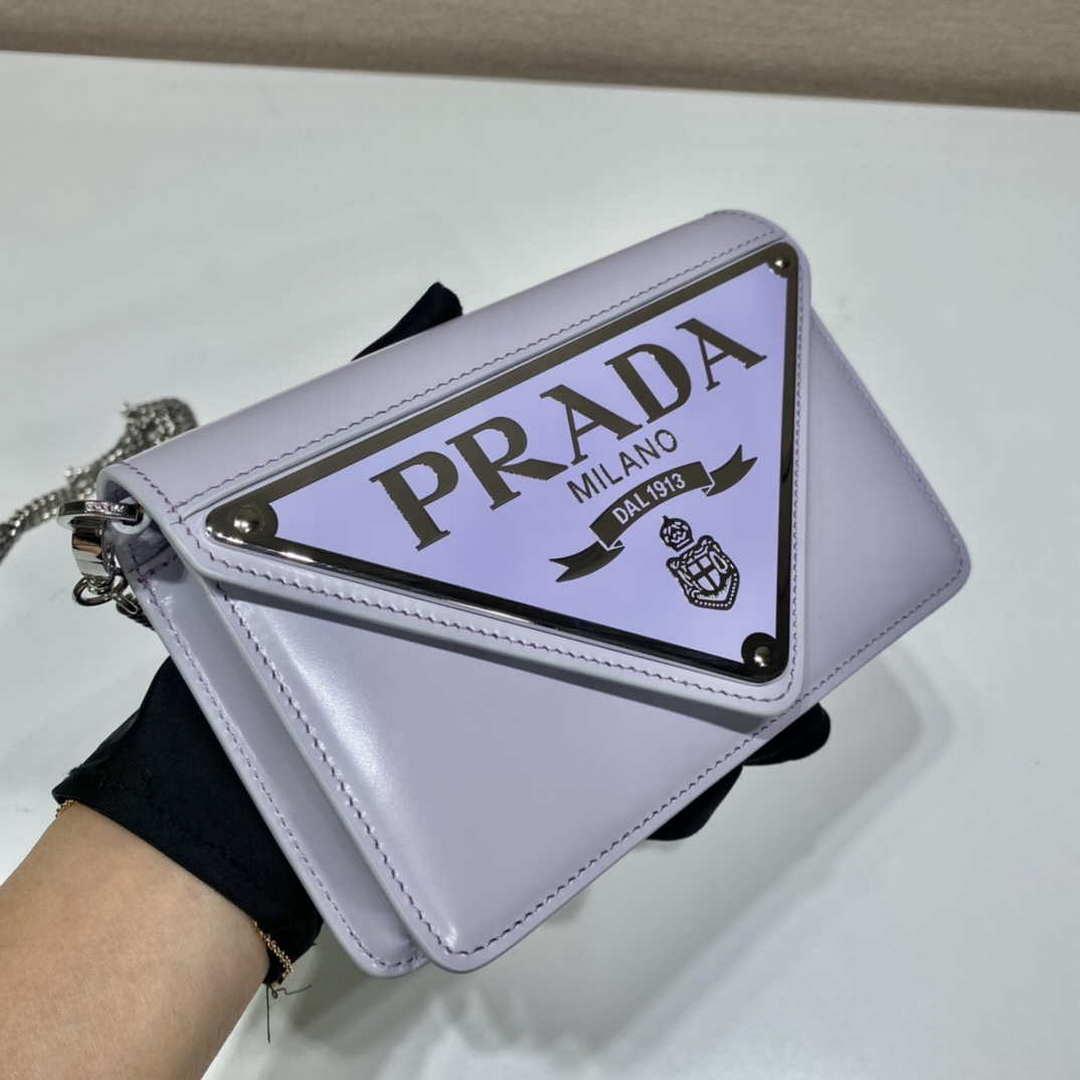 Prada 1BH189 Brushed leather shoulder bag Light Purple