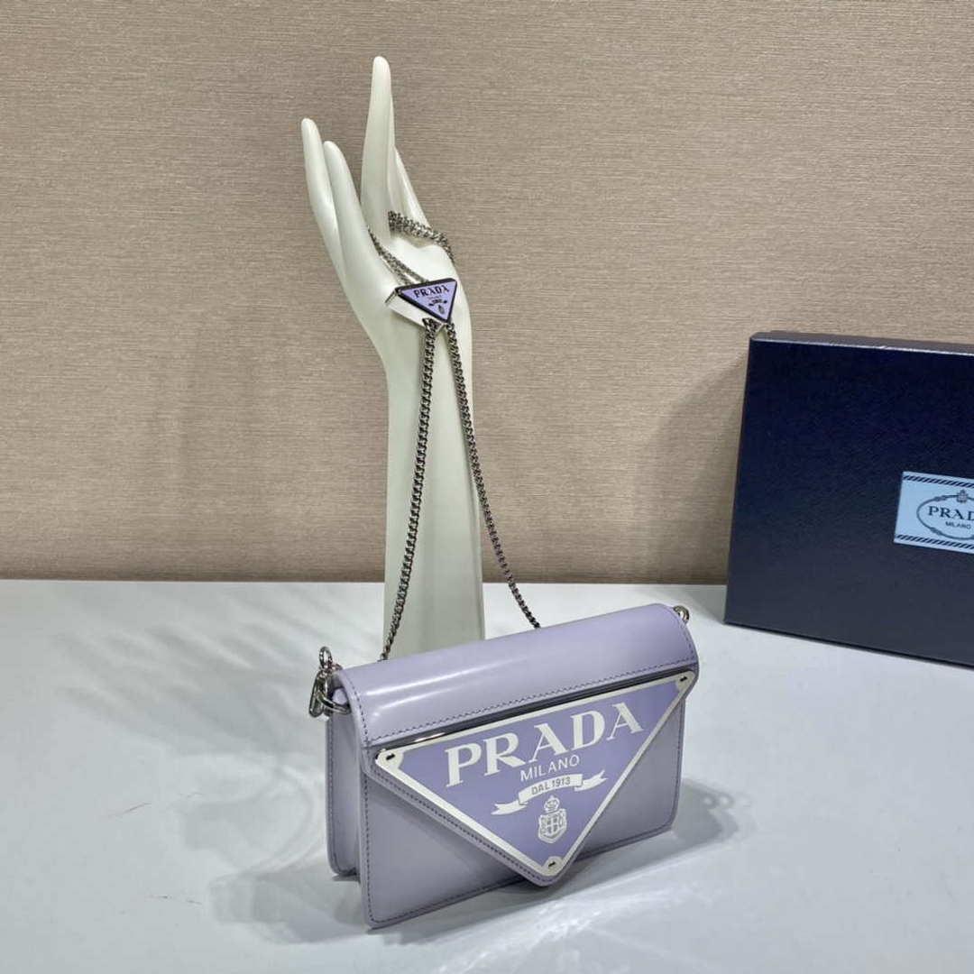 Prada 1BH189 Brushed leather shoulder bag Light Purple