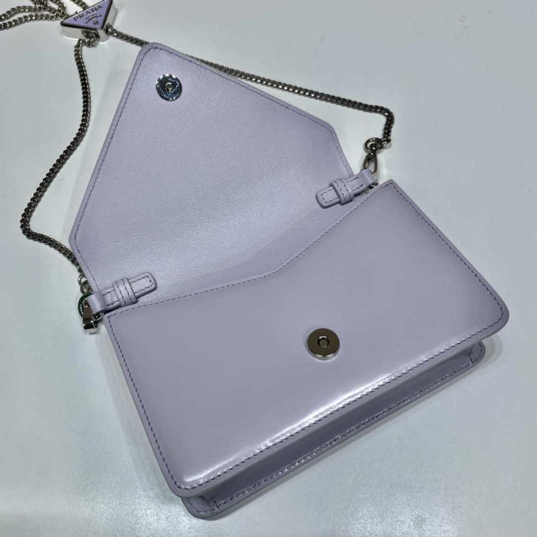 Prada 1BH189 Brushed leather shoulder bag Light Purple