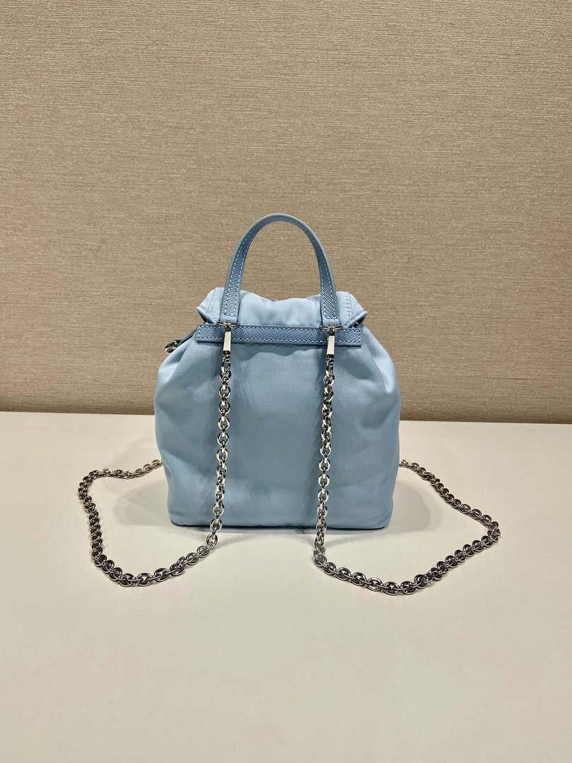 Prada 1BH029 Re-Nylon mini backpack Blue