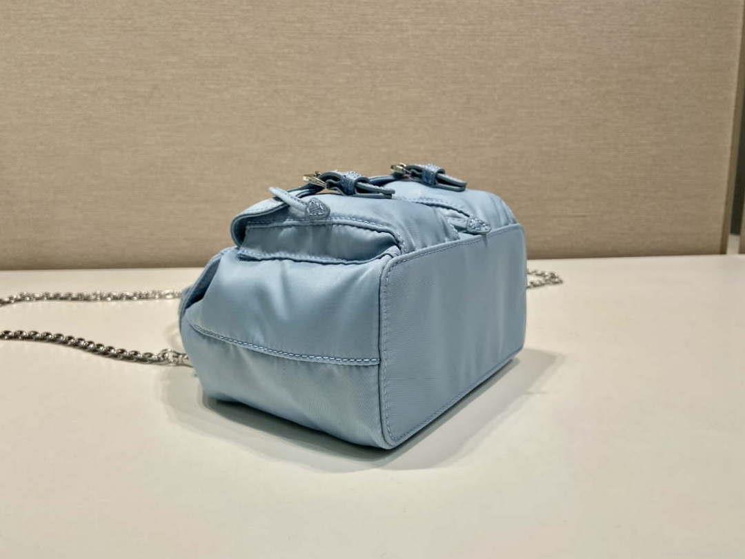 Prada 1BH029 Re-Nylon mini backpack Blue