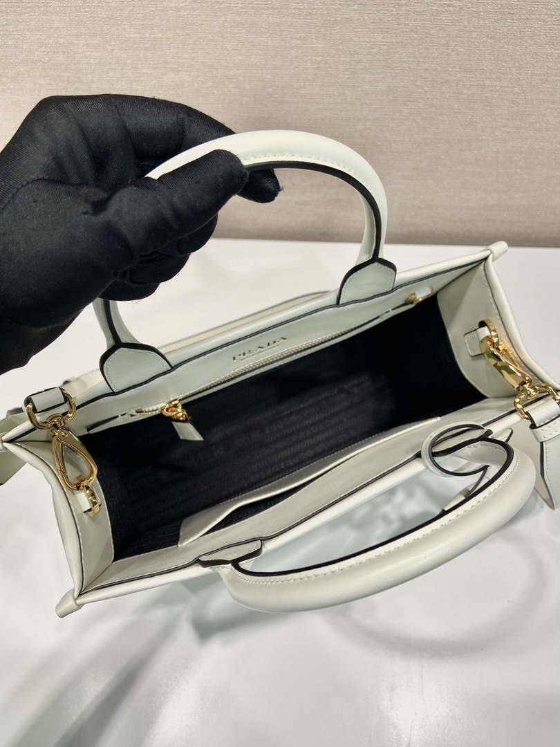 Prada 1BA379 Small leather Prada Symbole bag with topstitching White
