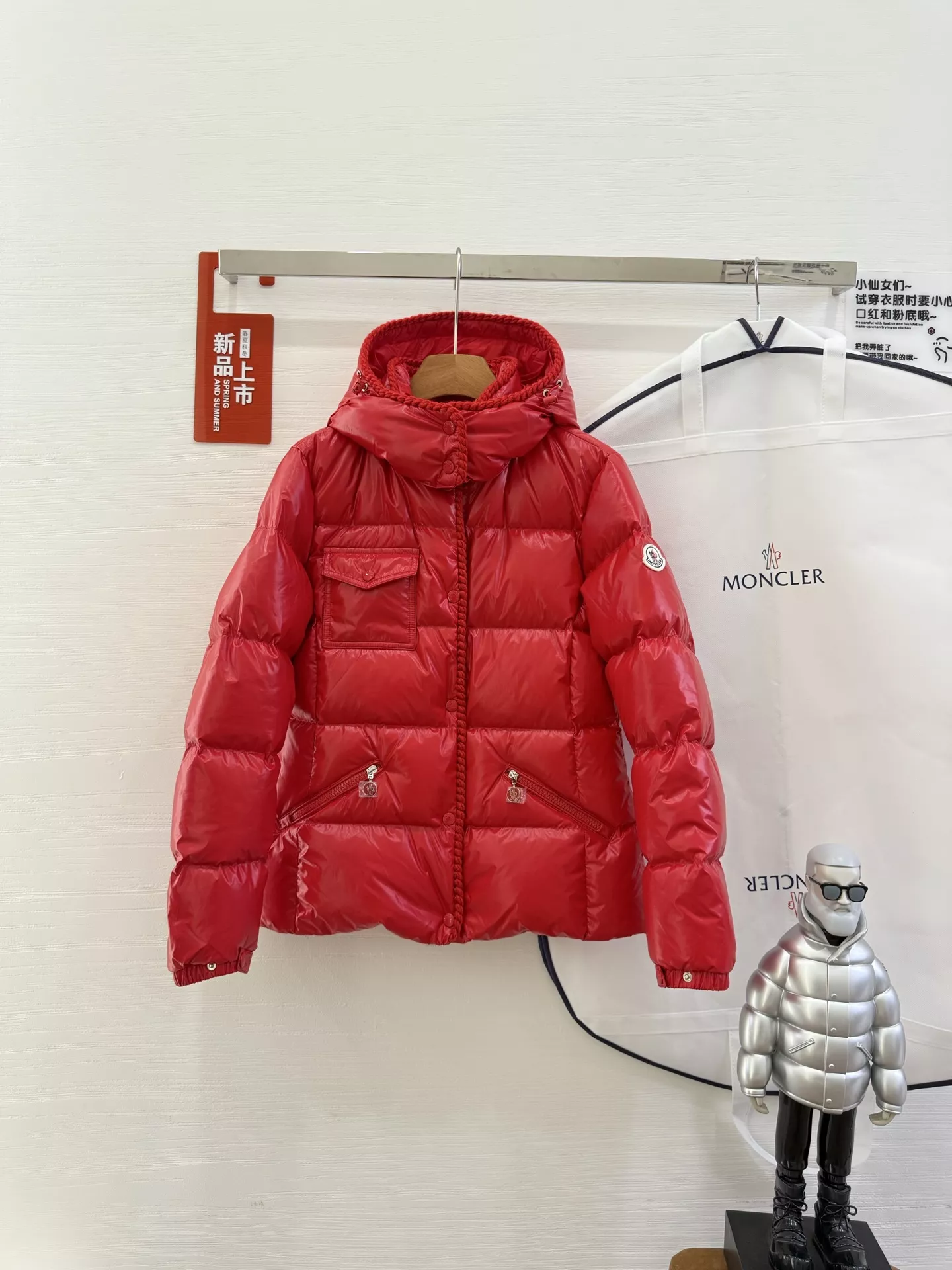 Red Moncler Woman Down Feather Coat Long Sleeved #839878