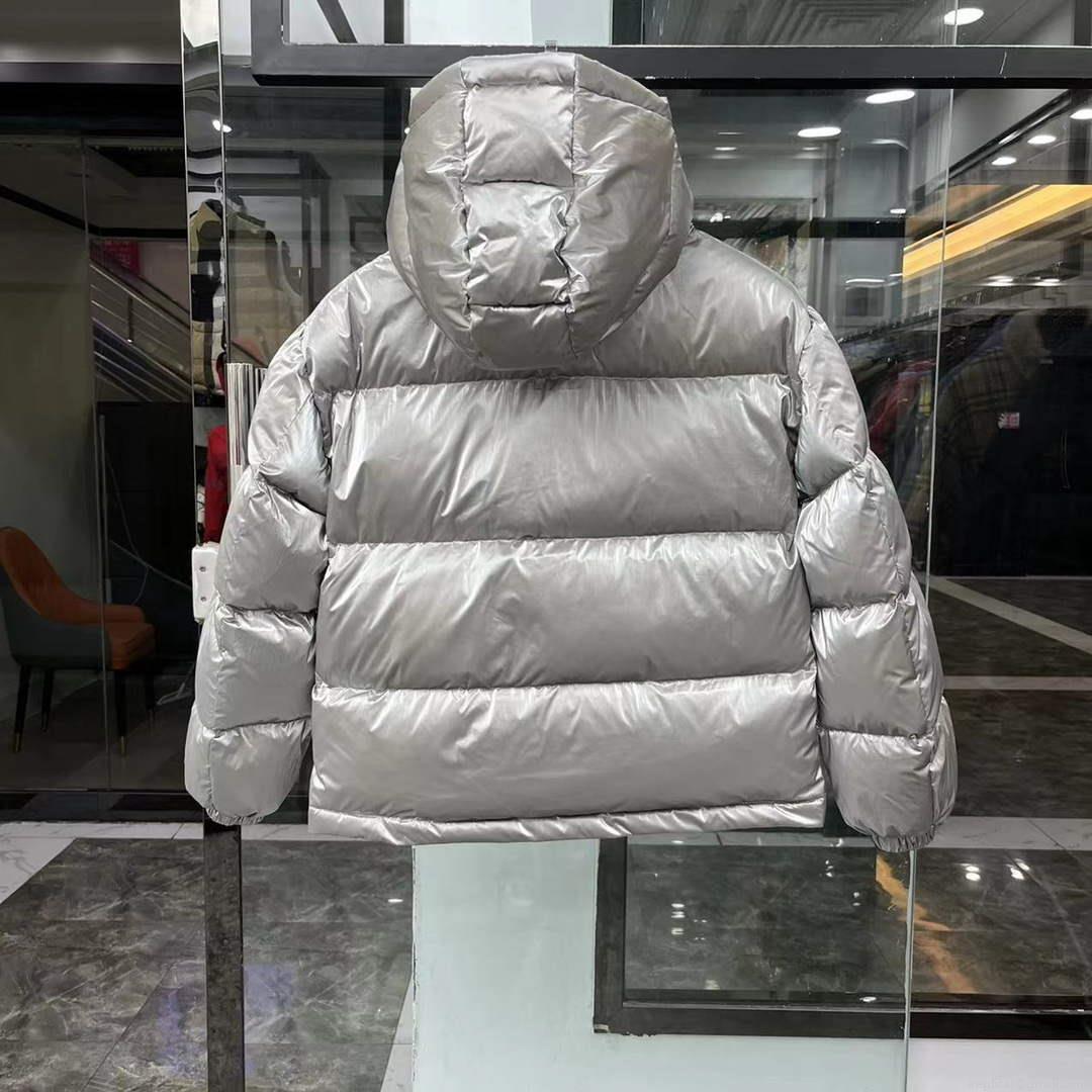 Moncler H20931C Women’s Gaou Down Jacket Silver 88622
