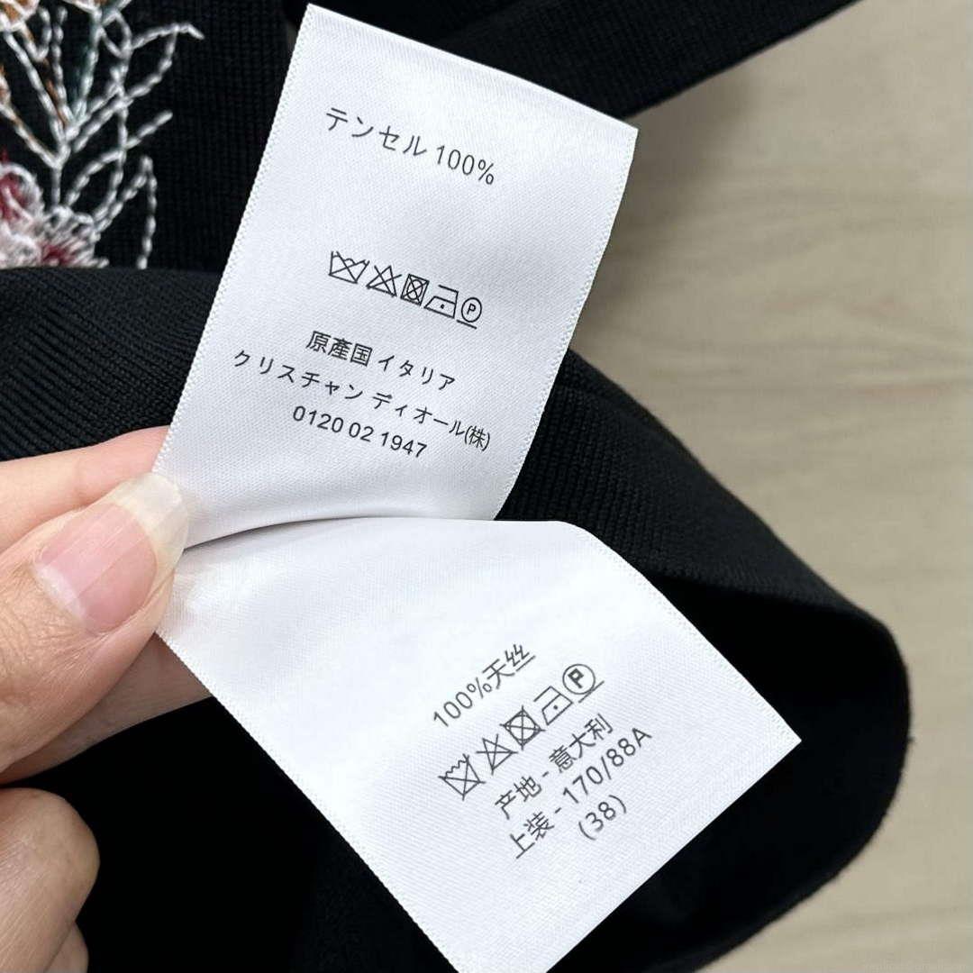 Dior Women’s Fashion Clothing T-Shirt D88374