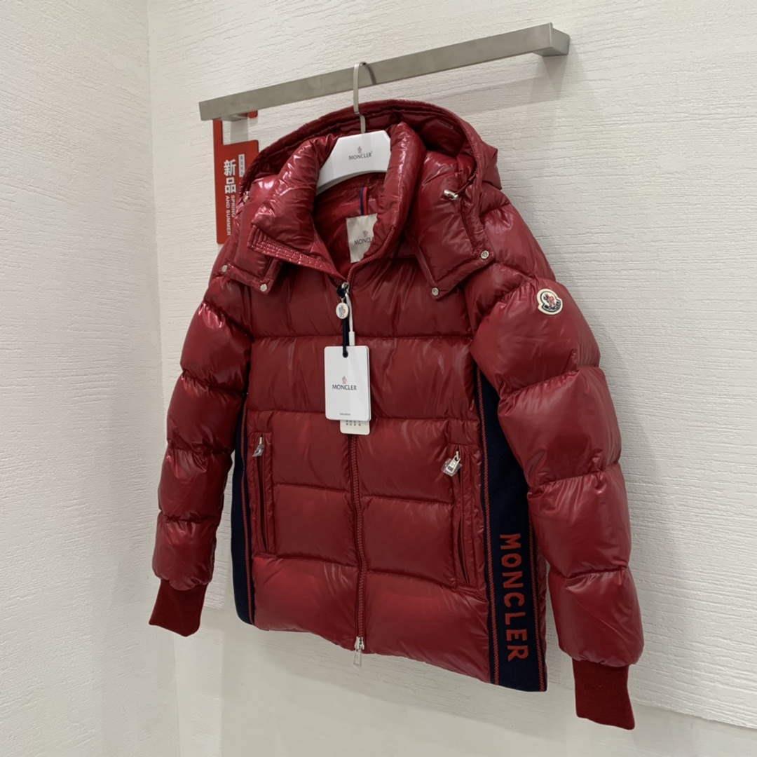 Moncler H20911A Women’s Men’s Lunetiere Short Down Jacket Red 88643